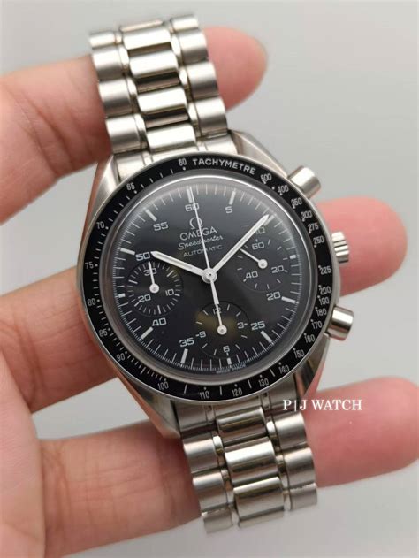 omega speedmaster reduced ref 3510.50.00